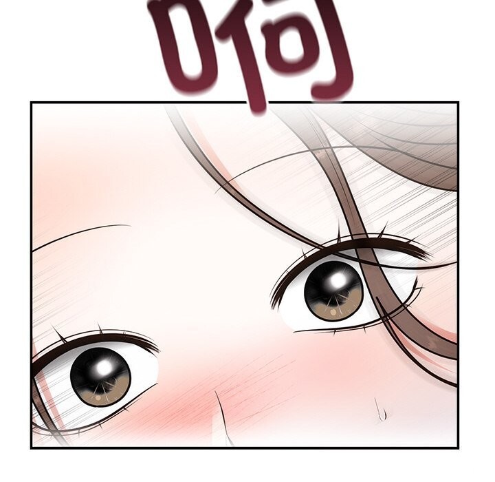 婚姻束缚第20話