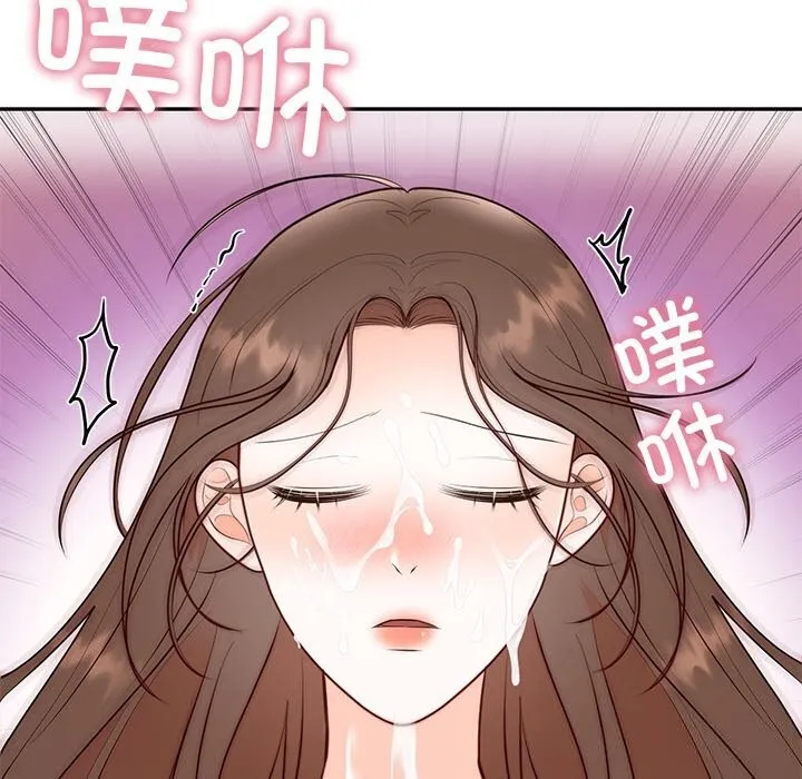 婚姻束缚-第20話 - 图片 103