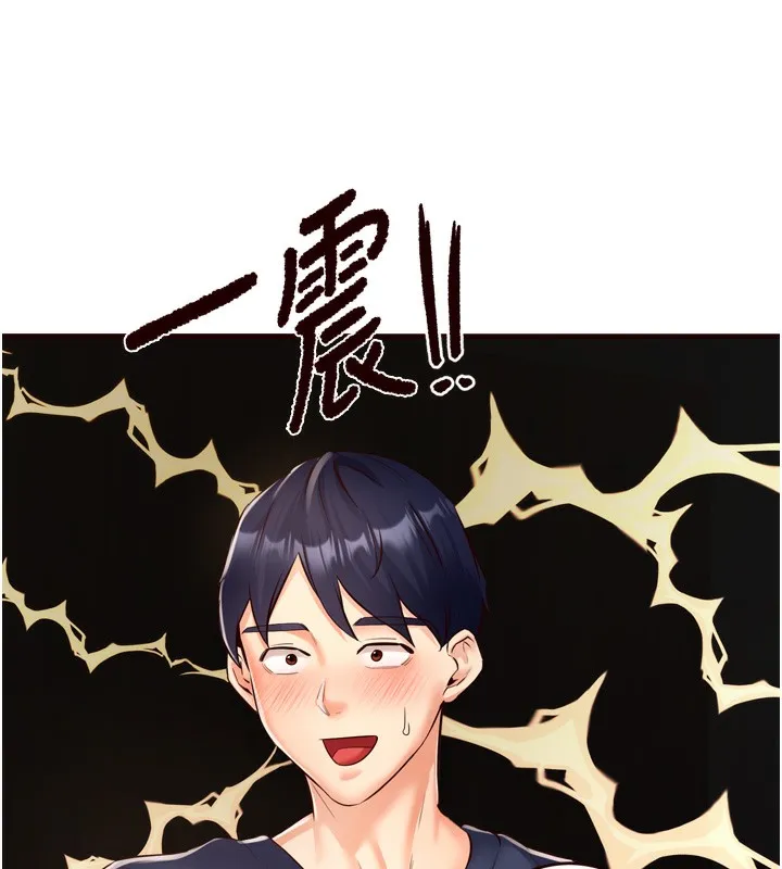 熟女自助餐-第25話-在學妹面前… - 图片 73