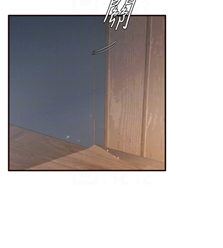 熟女自助餐第25話-在學妹面前…