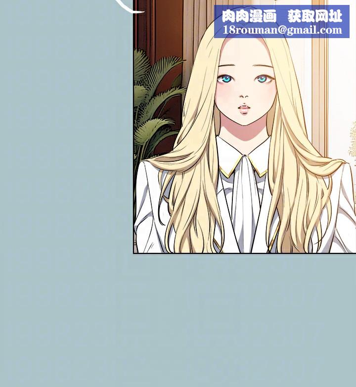 进击的巨根第29話-男人就是要壯才威風