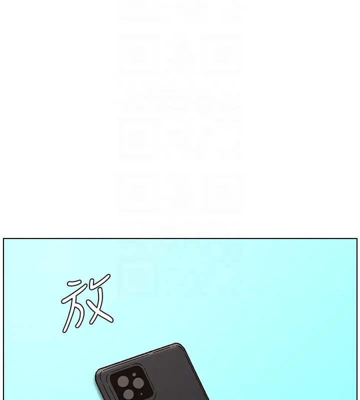兄妹的秘密授课-第46話-約新歡測試成人版MBTI - 图片 38