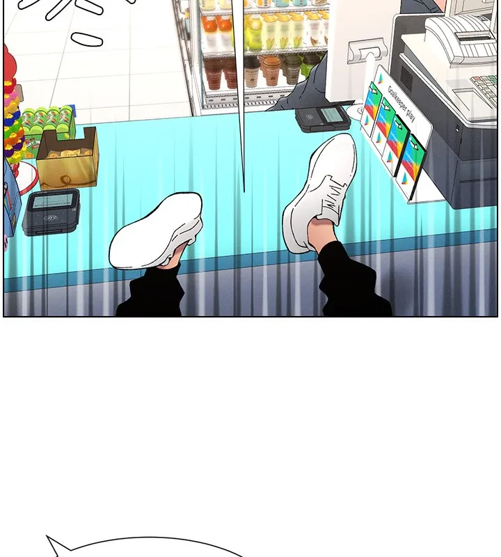 兄妹的秘密授課第46話-約新歡測試成人版MBTI