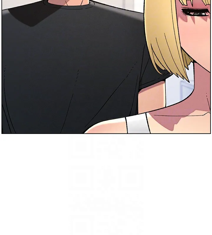 兄妹的秘密授課第46話-約新歡測試成人版MBTI