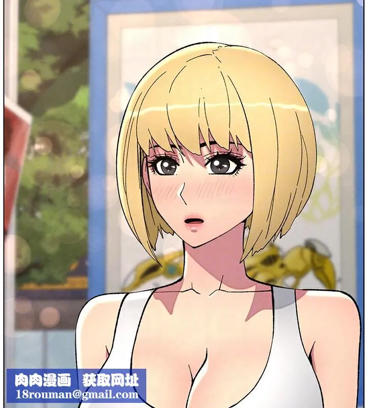 兄妹的秘密授課第46話-約新歡測試成人版MBTI