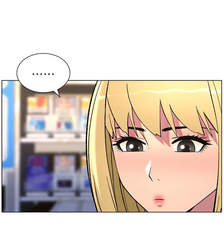 兄妹的秘密授课-第46話-約新歡測試成人版MBTI - 图片 94