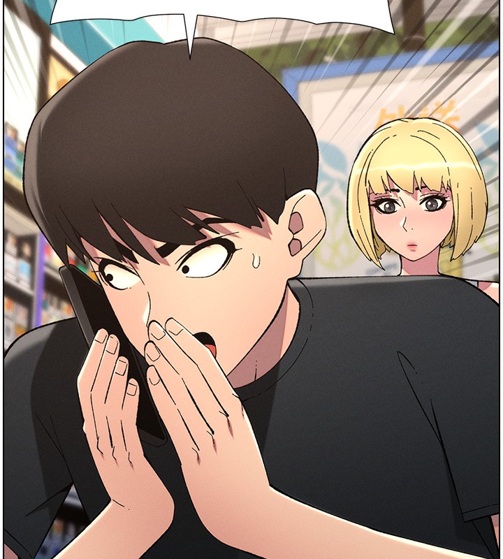 兄妹的秘密授课第46話-約新歡測試成人版MBTI