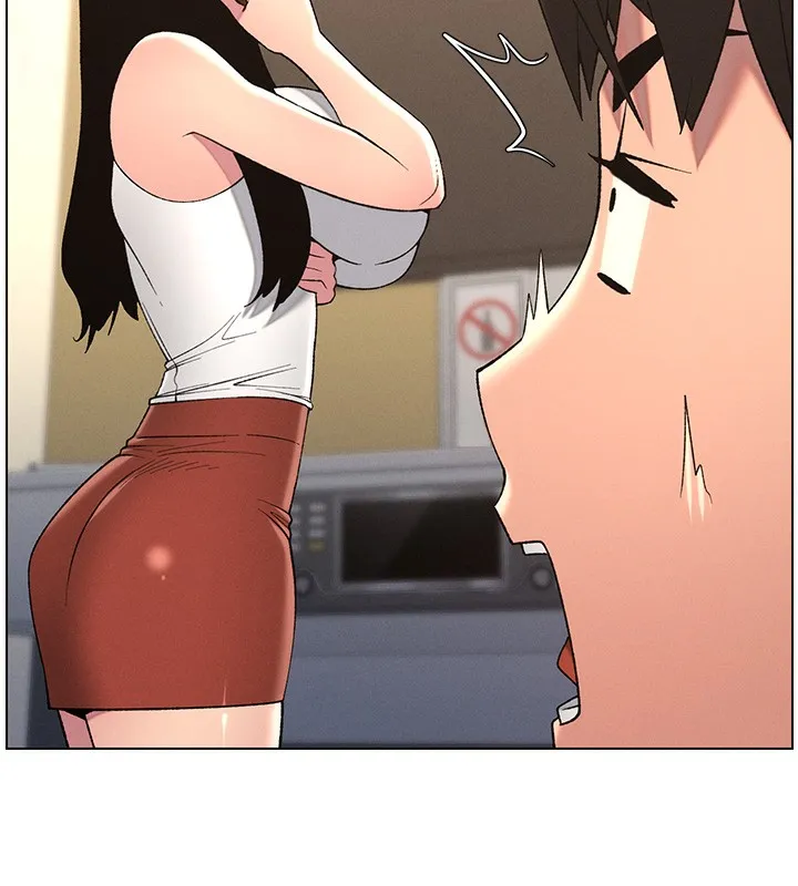 兄妹的秘密授課第46話-約新歡測試成人版MBTI