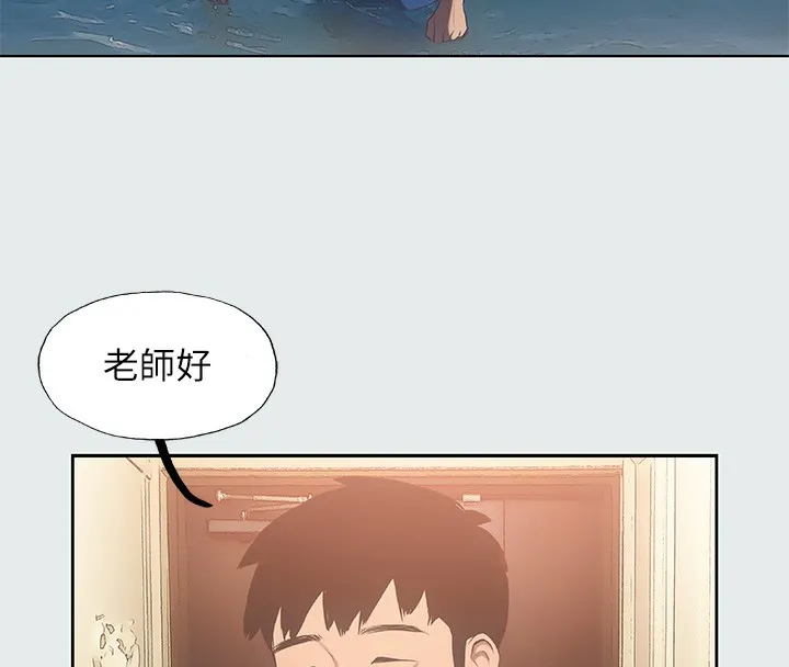 纵夏夜之梦(无码版)-第17話-孤傲的女人 - 图片 9