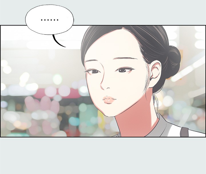 縱夏夜之夢(無碼版)第17話-孤傲的女人