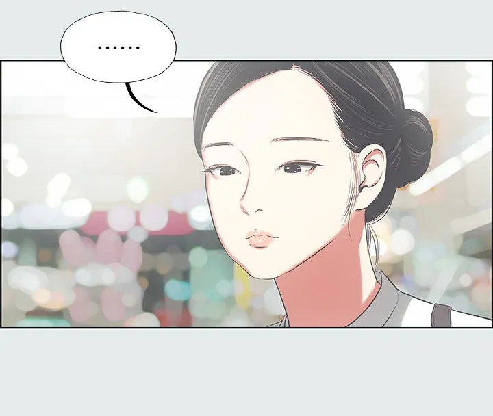 縱夏夜之夢(無碼版)第17話-孤傲的女人