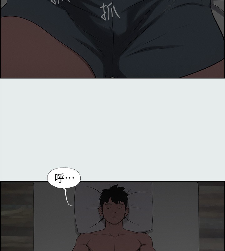 縱夏夜之夢(無碼版)第17話-孤傲的女人