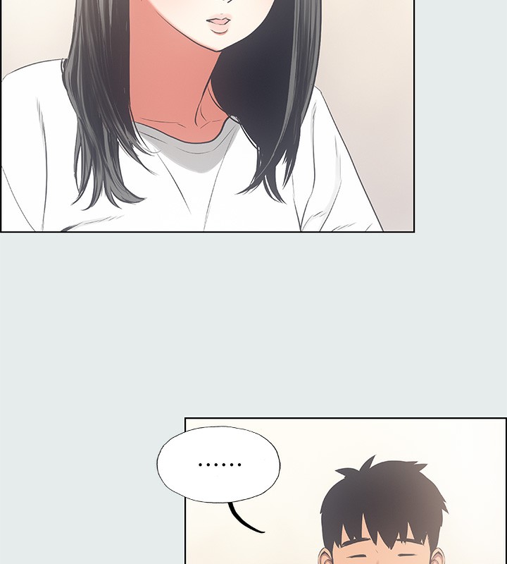 纵夏夜之梦(无码版)第18話-我不是那種女人