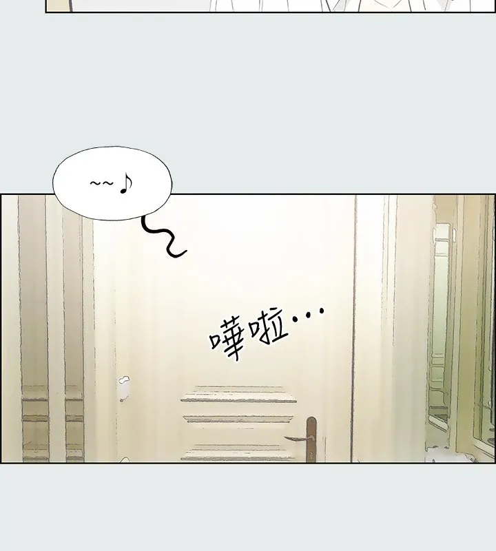 纵夏夜之梦(无码版)-第19話-請不要考驗我 - 图片 5