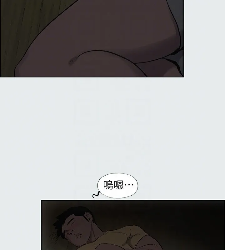 纵夏夜之梦(无码版)-第19話-請不要考驗我 - 图片 86