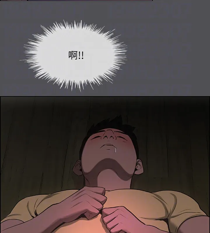 纵夏夜之梦(无码版)-第20話-趁著他不省人事… - 图片 17