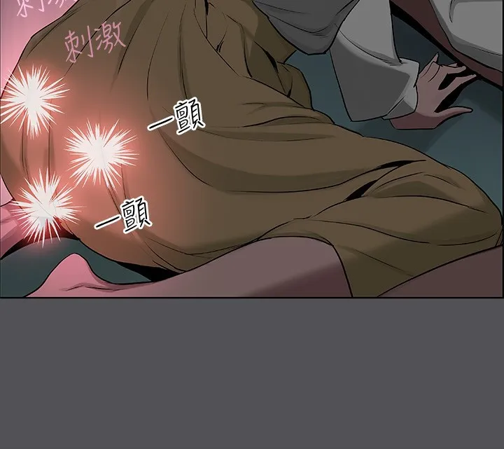 纵夏夜之梦(无码版)-第20話-趁著他不省人事… - 图片 25