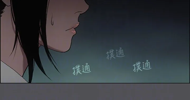 縱夏夜之夢(無碼版)第20話-趁著他不省人事&hellip;