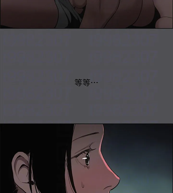 纵夏夜之梦(无码版)-第20話-趁著他不省人事… - 图片 108