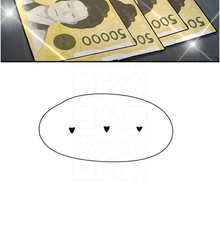 下一颤，性福第13話-志工的「特別服務」