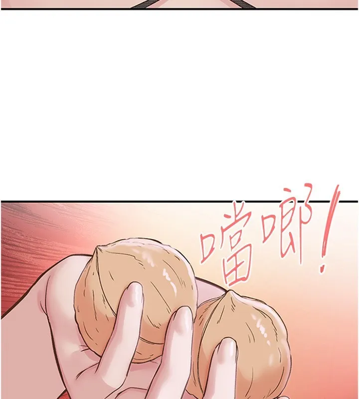 下一颤，性福-第13話-志工的「特別服務」 - 图片 89