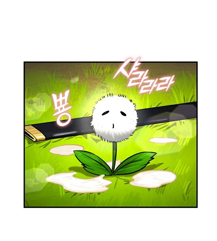 重生士兵的雌性征服日誌!-第52話 - 图片 7