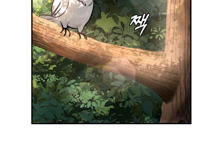 重生士兵的雌性征服日誌!-第52話 - 图片 39