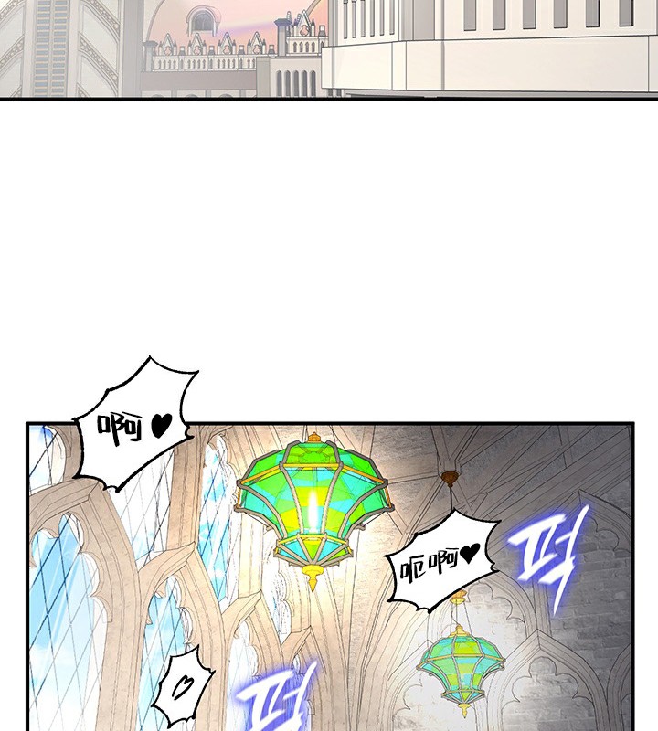 重生士兵的雌性征服日誌!第52話