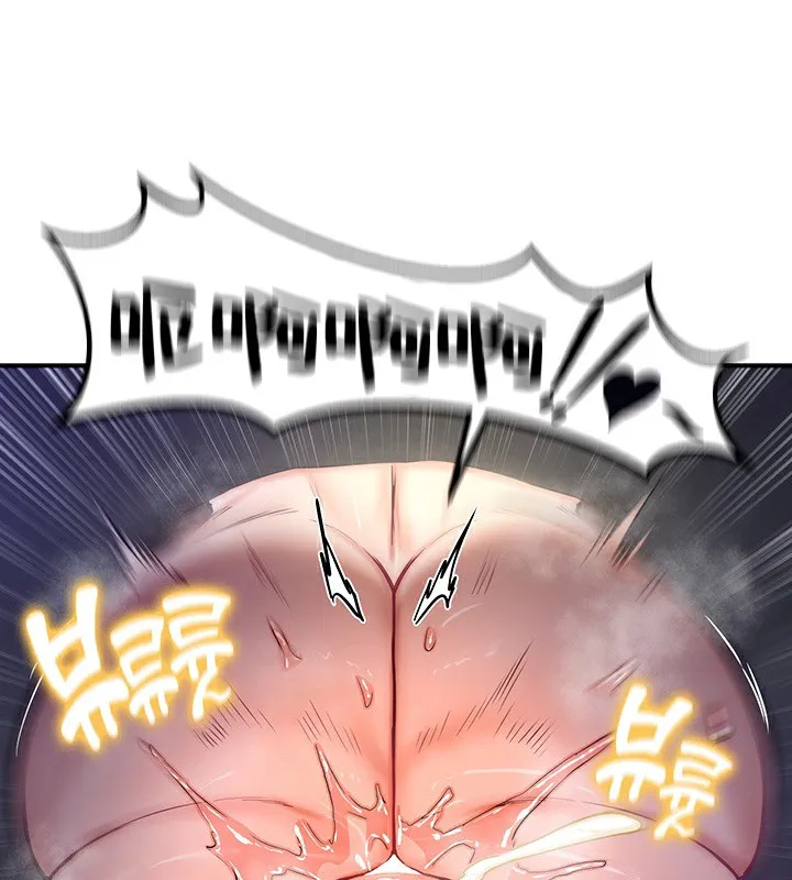 重生士兵的雌性征服日誌!-第52話 - 图片 91