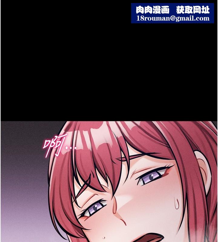 选手村:母猪调教第15話-被當成了飛機杯