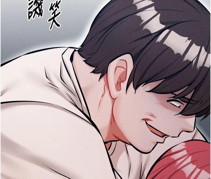 选手村:母猪调教-第15話-被當成了飛機杯 - 图片 44