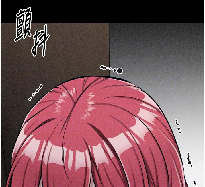 选手村:母猪调教-第15話-被當成了飛機杯 - 图片 111