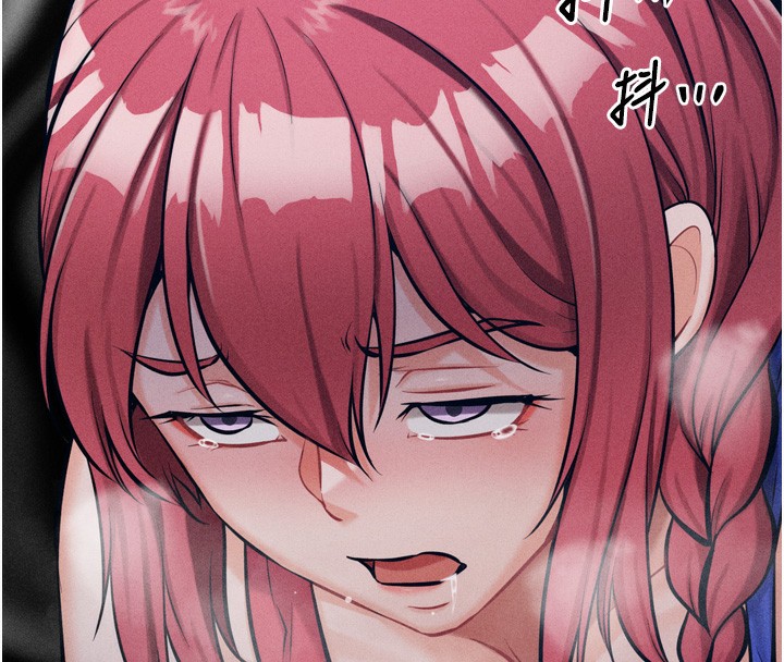 选手村:母猪调教第15話-被當成了飛機杯