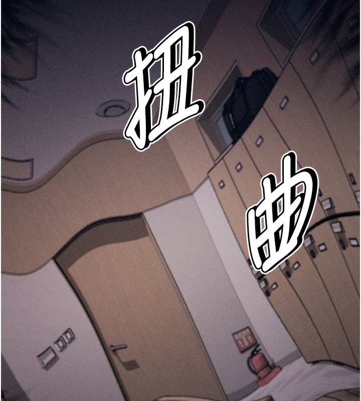 选手村:母猪调教第15話-被當成了飛機杯