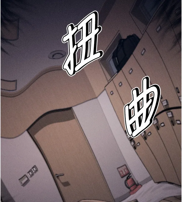 选手村:母猪调教-第15話-被當成了飛機杯 - 图片 152