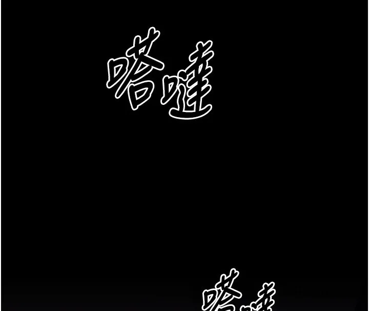 选手村:母猪调教-第15話-被當成了飛機杯 - 图片 182