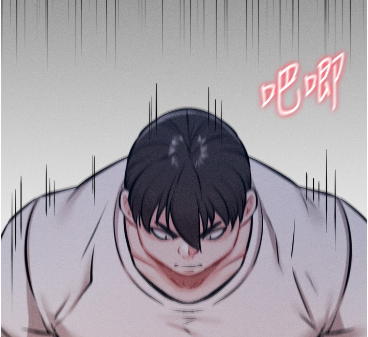 选手村:母猪调教第15話-被當成了飛機杯