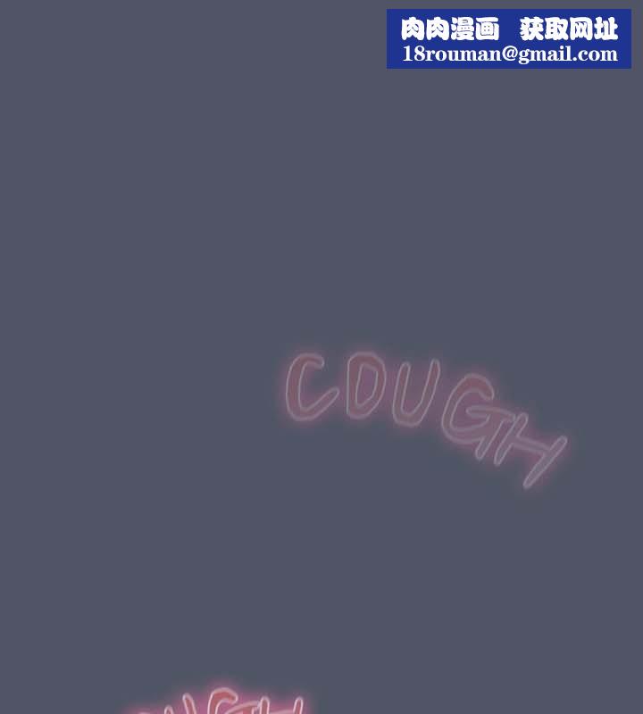 猫猫牵红线第26話