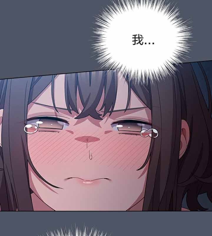 猫猫牵红线第26話