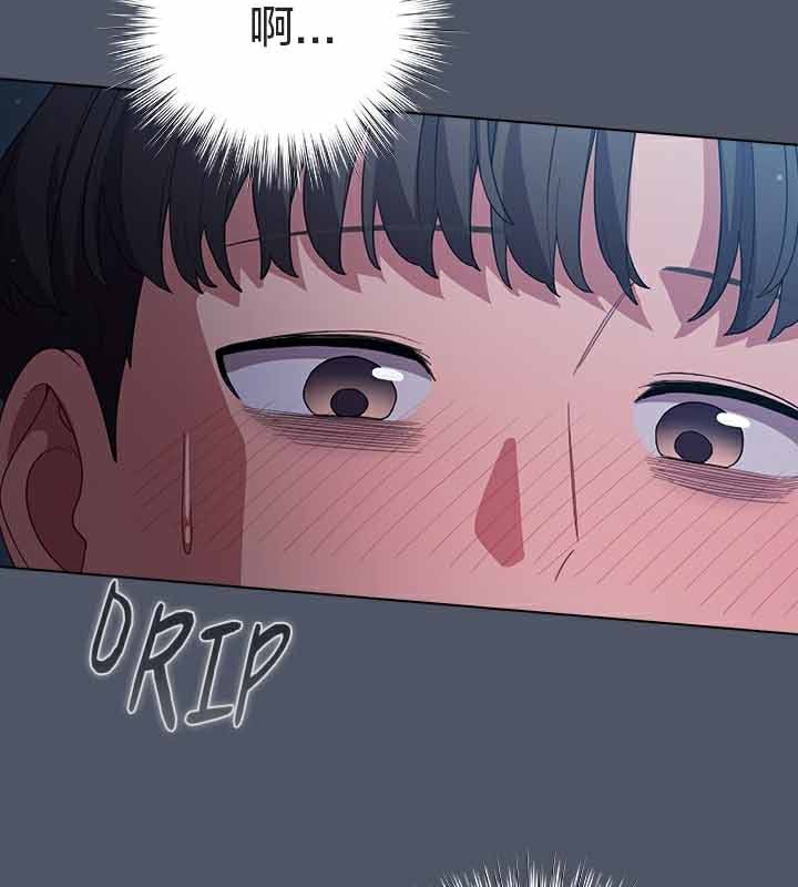 貓貓牽紅線第26話