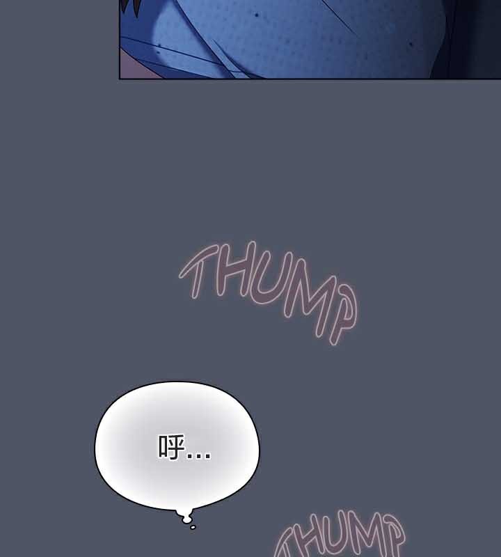 貓貓牽紅線第26話