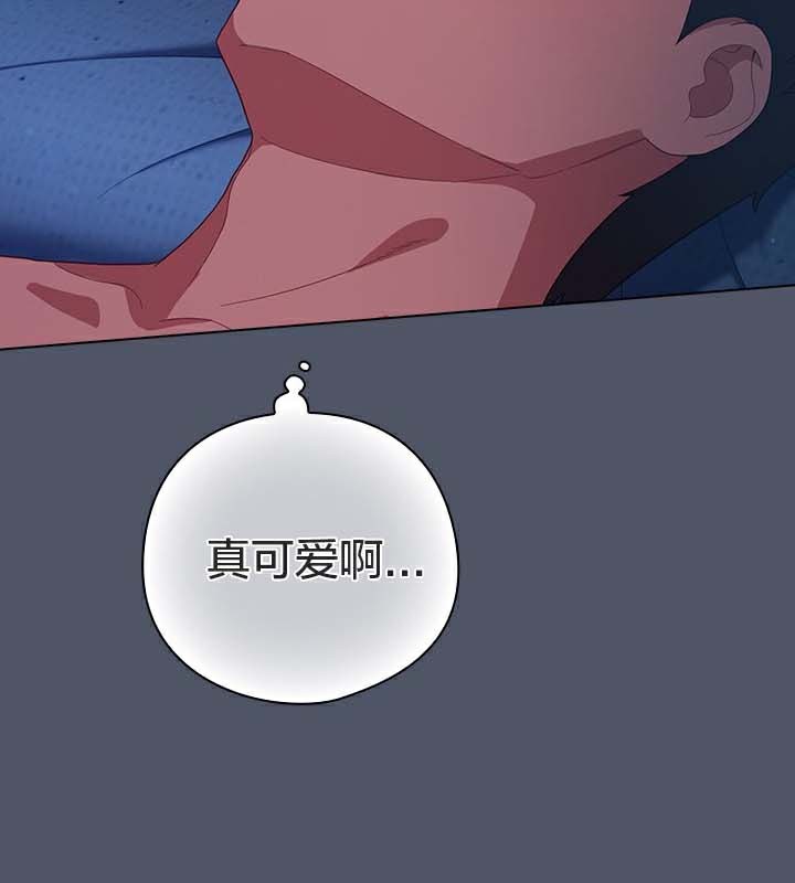 貓貓牽紅線第26話