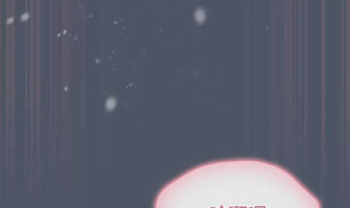 貓貓牽紅線第26話