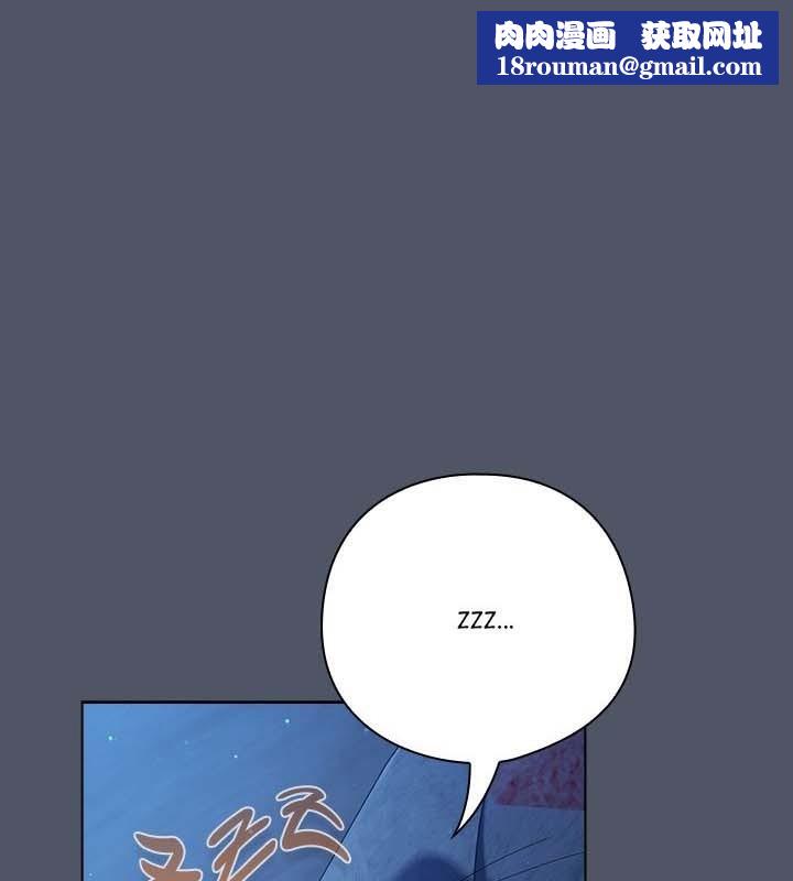 猫猫牵红线第27話