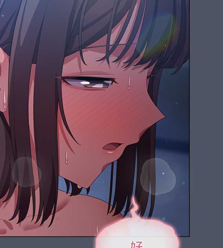 貓貓牽紅線第27話