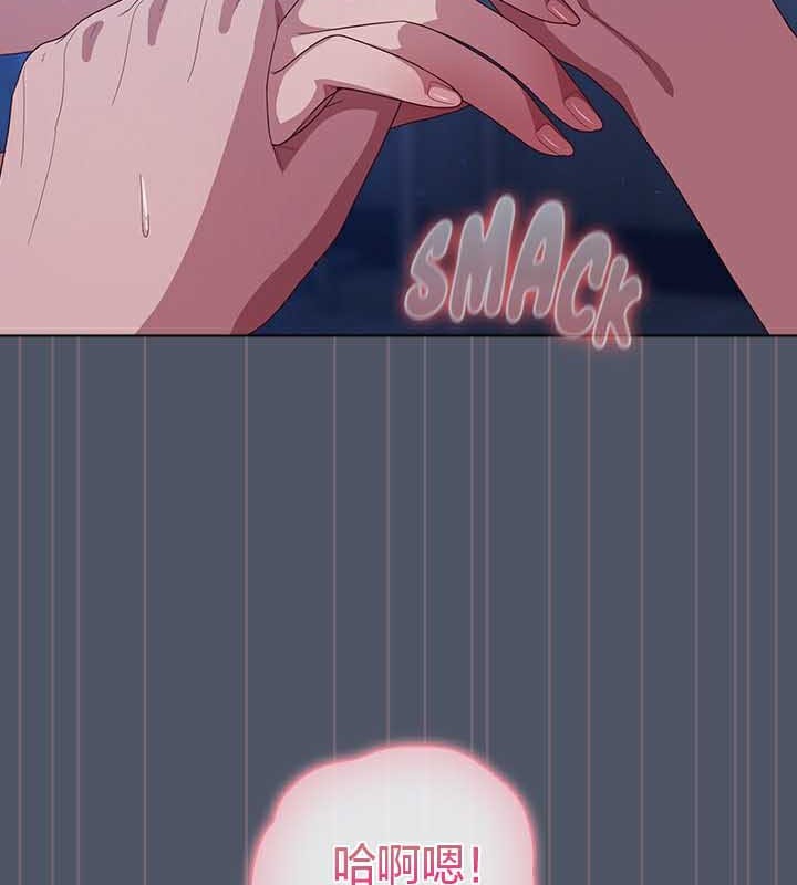 貓貓牽紅線第27話