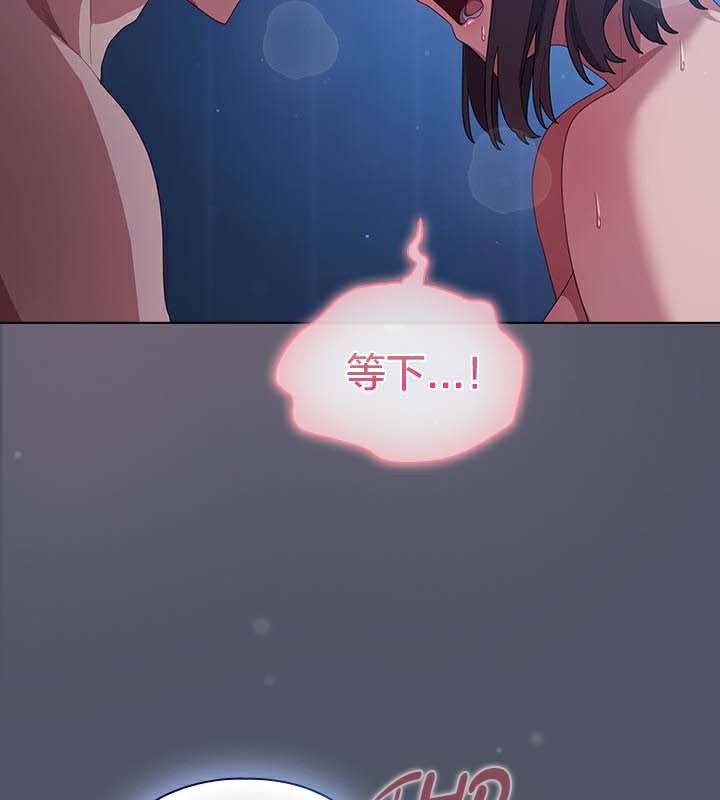 貓貓牽紅線第27話