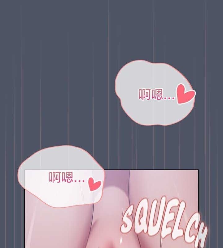 貓貓牽紅線第27話