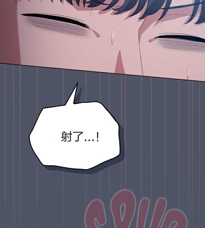 猫猫牵红线第27話