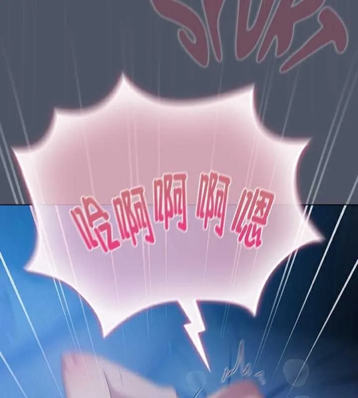 貓貓牽紅線第27話